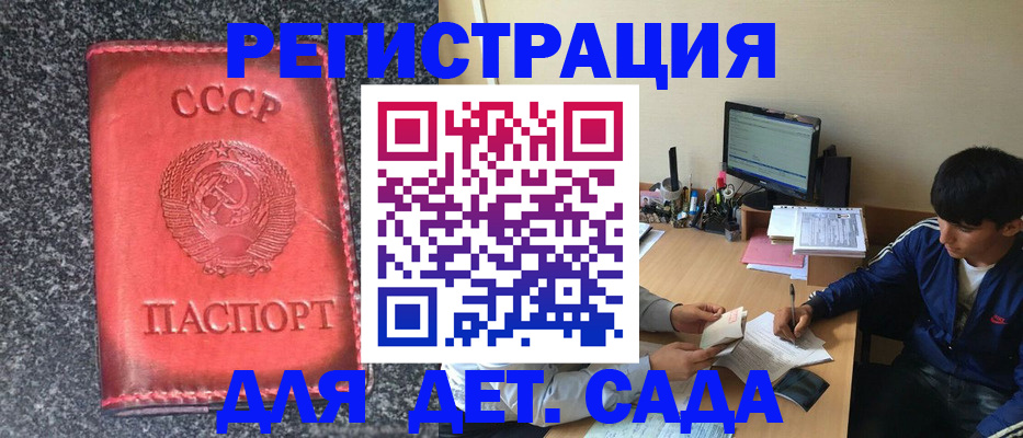 форма 3 в Полевском